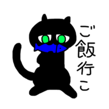 Black small kitten sticker #5429707