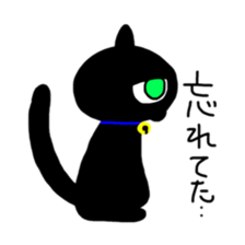 Black small kitten sticker #5429710