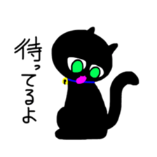 Black small kitten sticker #5429711