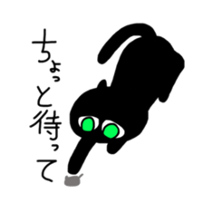 Black small kitten sticker #5429712