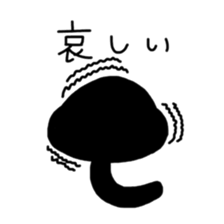 Black small kitten sticker #5429717