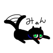 Black small kitten sticker #5429718