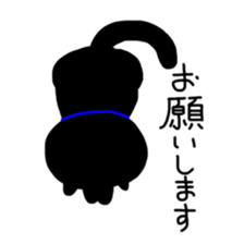 Black small kitten sticker #5429727