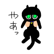 Black small kitten sticker #5429728