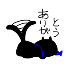 Black small kitten sticker #5429729