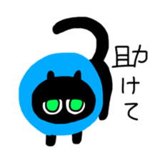 Black small kitten sticker #5429730