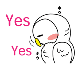 Don't say "Fight!" (Ver.English) sticker #5429823