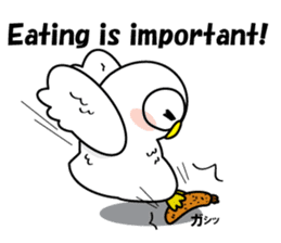 Don't say "Fight!" (Ver.English) sticker #5429824