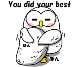 Don't say "Fight!" (Ver.English) sticker #5429828