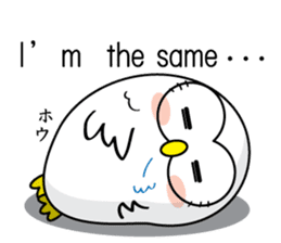 Don't say "Fight!" (Ver.English) sticker #5429837