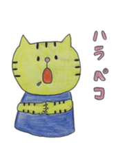 Freckles and friends sticker #5429995