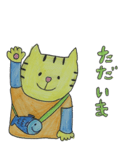 Freckles and friends sticker #5430001