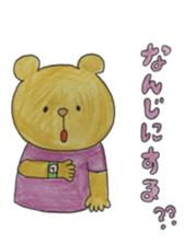 Freckles and friends sticker #5430003