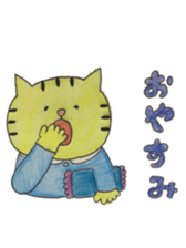 Freckles and friends sticker #5430005