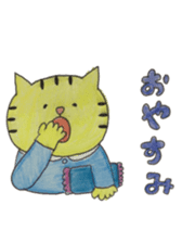 Freckles and friends sticker #5430005