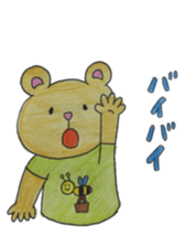 Freckles and friends sticker #5430008