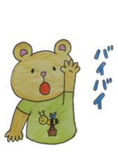 Freckles and friends sticker #5430008