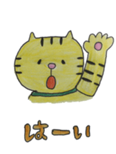 Freckles and friends sticker #5430010