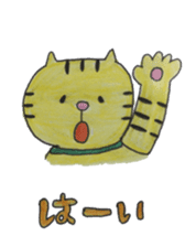 Freckles and friends sticker #5430010