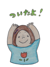 Freckles and friends sticker #5430013