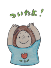 Freckles and friends sticker #5430013