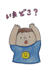 Freckles and friends sticker #5430014