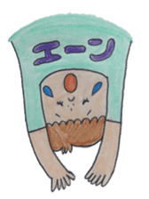 Freckles and friends sticker #5430016