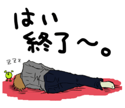 The end Sticker sticker #5430039
