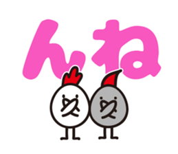 yamagata totoco's dialect 1 sticker #5430261