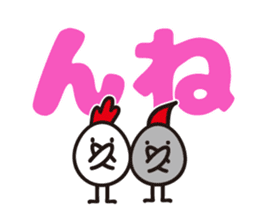 yamagata totoco's dialect 1 sticker #5430261