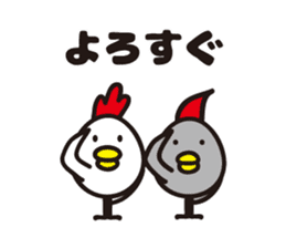 yamagata totoco's dialect 1 sticker #5430268