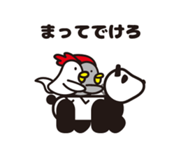 yamagata totoco's dialect 1 sticker #5430288