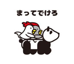 yamagata totoco's dialect 1 sticker #5430288