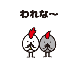 yamagata totoco's dialect 1 sticker #5430292