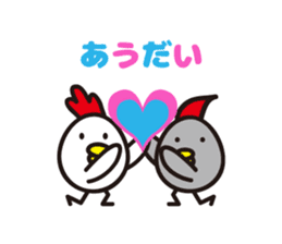 yamagata totoco's dialect 1 sticker #5430295