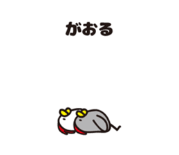 yamagata totoco's dialect 1 sticker #5430298