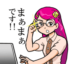 The VR Girl Ocu-tan sticker #5430350