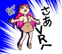 The VR Girl Ocu-tan sticker #5430352