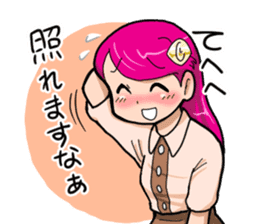 The VR Girl Ocu-tan sticker #5430359