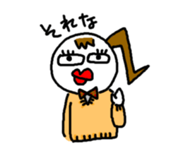 JK Keko chan sticker #5430581