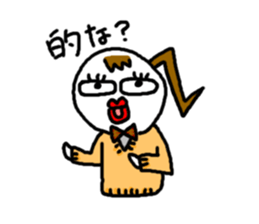 JK Keko chan sticker #5430582