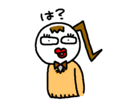 JK Keko chan sticker #5430583