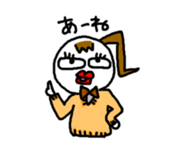 JK Keko chan sticker #5430584