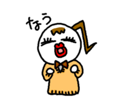 JK Keko chan sticker #5430585