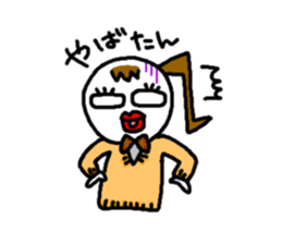 JK Keko chan sticker #5430586