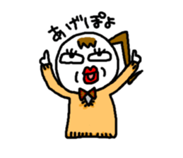 JK Keko chan sticker #5430587