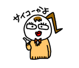 JK Keko chan sticker #5430589