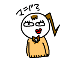 JK Keko chan sticker #5430590