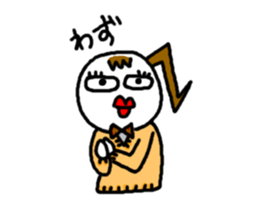 JK Keko chan sticker #5430591