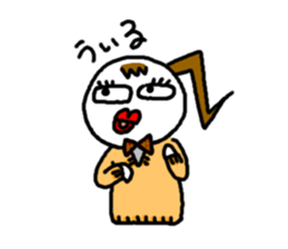 JK Keko chan sticker #5430592